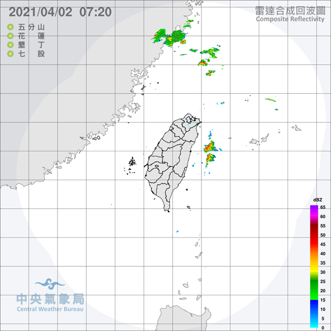 中央气象局预报指出，今天各地大多为晴到多云的天气，仅东半部有零星短暂阵雨，午后西半部山区有零星短暂阵雨。（翻摄自中央气象局／林良齐台北传真）