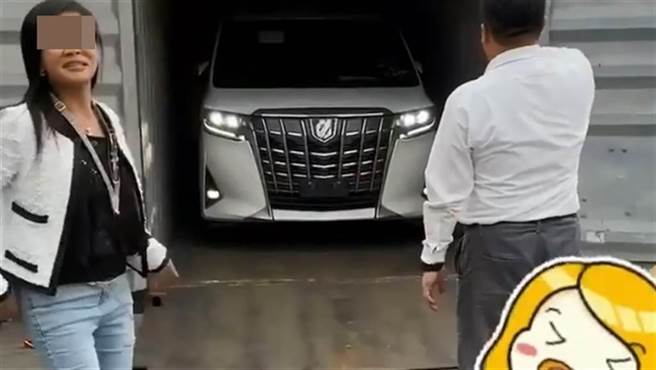 吴女酒醉失态，影片传开后遭网友起底。（翻摄IG）