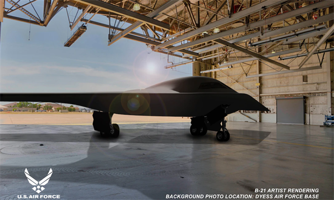 部分专家认为，RQ-180的外型酷似美国国防承包商诺斯洛普格鲁门（Northrop Grumman）的B-21战略轰炸机，图为B-21的示意图。（诺斯洛普格鲁门/美国空军）