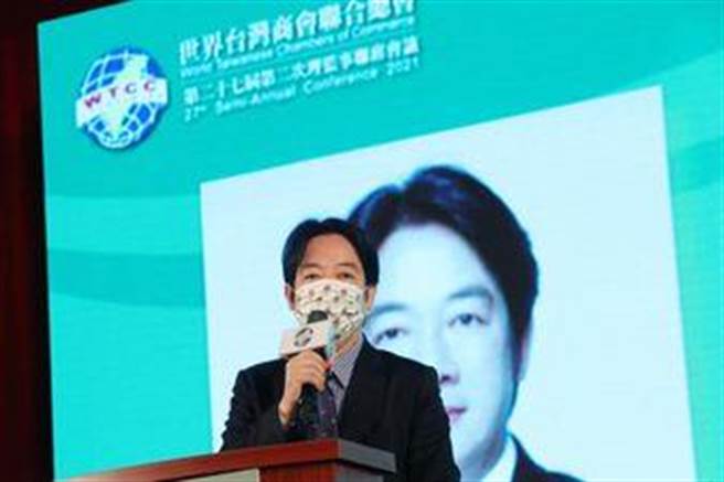 太鲁阁号出轨，赖清德：为受困者祈祷。（摘自赖清德脸书）