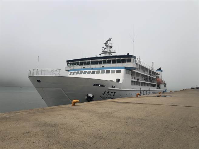 「臺馬之星」、「臺馬輪」今（2日）上午9時許再度從馬祖載客共767人返台，預計今晚間7時許抵達基隆。（連江縣政府交通旅遊局提供）