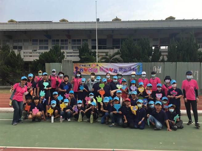 倾全村之力为孩子路跑，民靖国小不一样儿童节感动爆棚。（民靖国小提供／吴敏菁彰化传真）