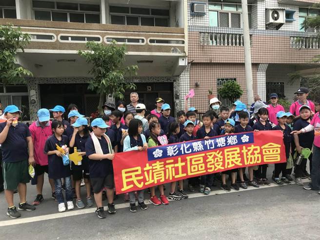 倾全村之力为孩子路跑，民靖国小不一样儿童节感动爆棚。（民靖国小提供／吴敏菁彰化传真）