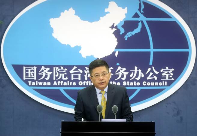 國台辦發言人馬曉光。（報系資料照）