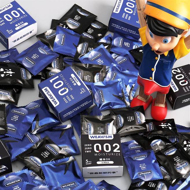 图一：织本抗菌保险皂，于台湾2间直营门市上市亦可透过官网选购。（WEAVISM织本主义提供）