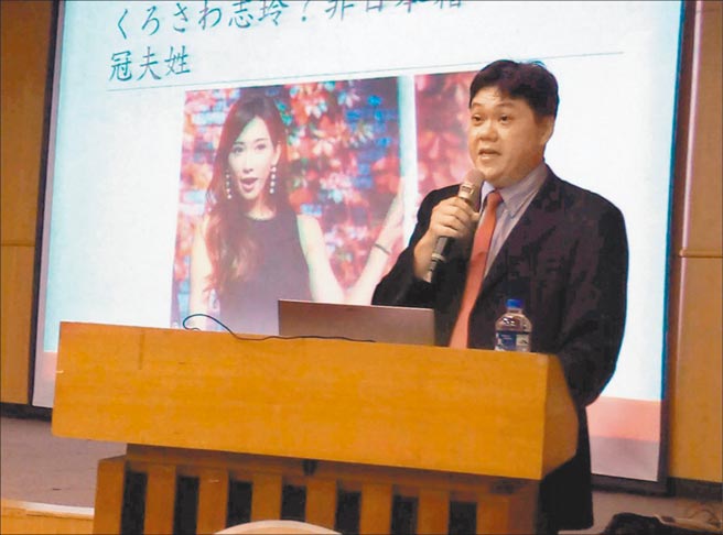 桃園地院法官蔡政佑懷疑女法官有婚外情，2度用手機翻拍她電腦對話內容，遭桃院依2個妨害祕密罪判5個月有期徒刑，得易科罰金。（翻攝照片／賴佑維桃園傳真）