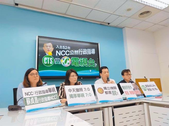 （图／本报系资料照片）