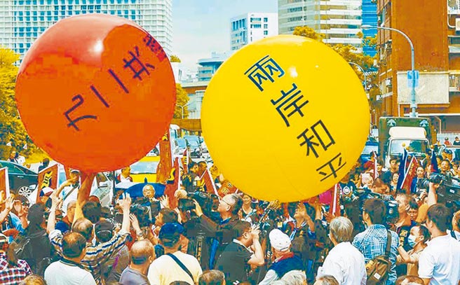 （圖／本報系資料照片）