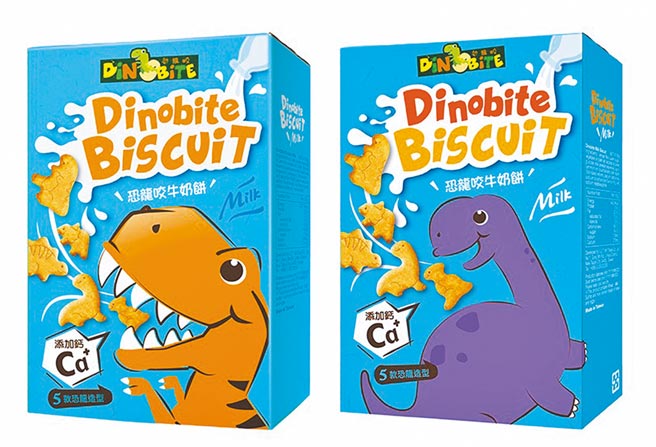 7-11恐龙咬牛奶饼，59元。（7-11提供）