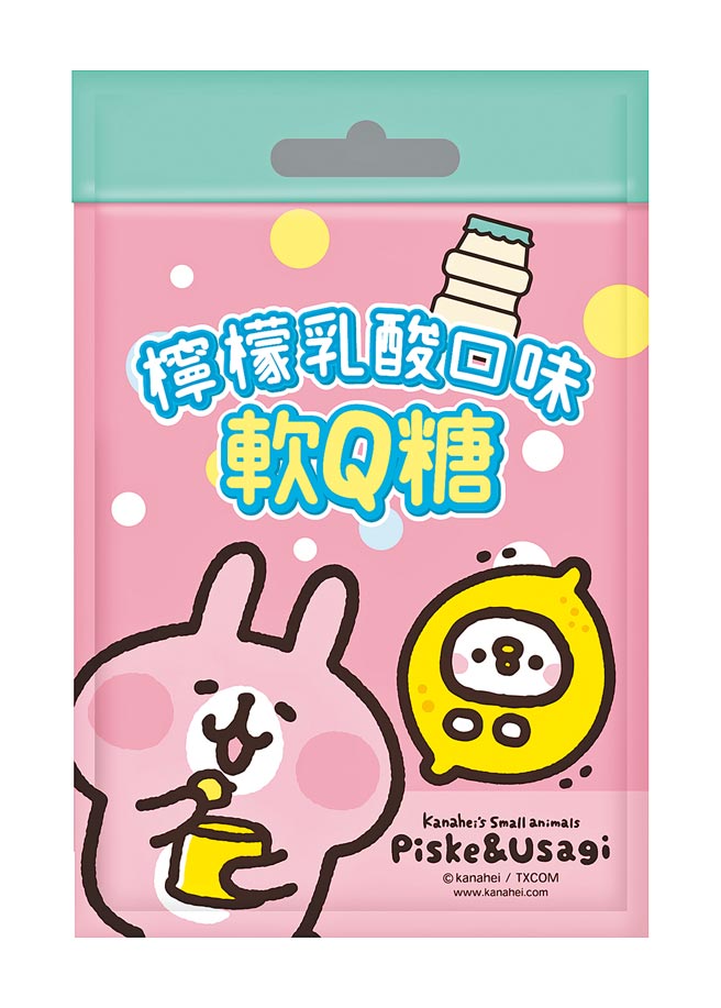 莱尔富卡娜赫拉的小动物「柠檬乳酸风味软Q糖」，28元。（莱尔富提供）