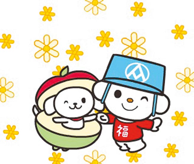 全联福利熊与苹狗开心跳舞的LINE贴图超级萌。（全联提供）