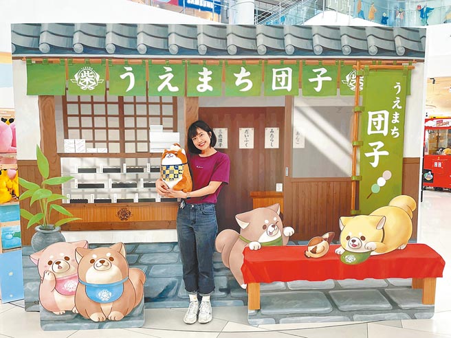 大鲁阁草衙道4月20日前设立大人、小孩都喜欢的「忠犬麻糬柴犬期间限定店」。（大鲁阁草衙道提供）