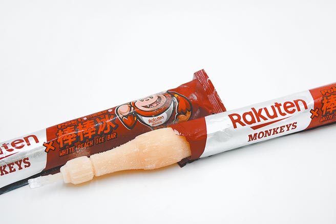 百吉×樂天桃猿白桃棒棒冰，4日將於樂天桃猿與富邦悍將的球賽中首次亮相。（台隆集團提供）