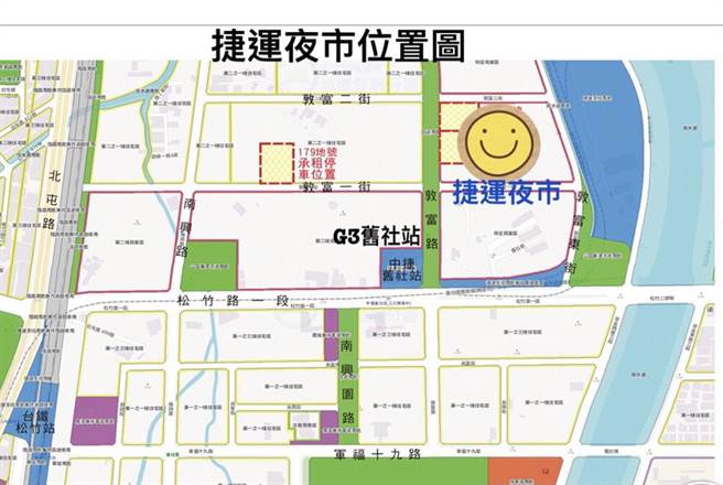 中市首座捷运旁合法夜市 北屯「捷运夜市」4月3日开幕。（台中市政府提供）