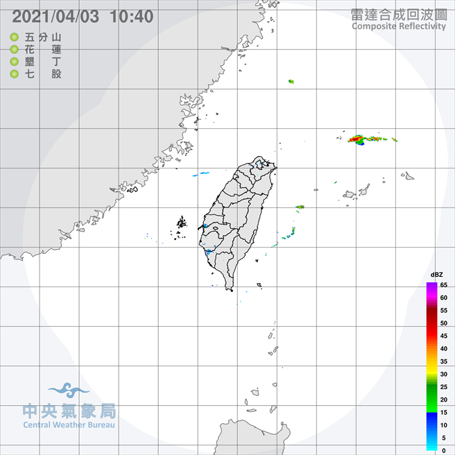 中央气象局预报指出，今天各地大多为晴到多云的天气，仅东半部有零星短暂阵雨，午后西半部山区有零星短暂阵雨。（翻摄自中央气象局／林良齐台北传真）