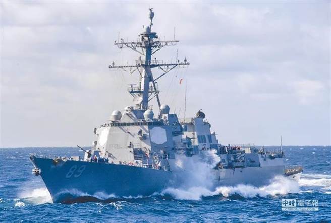 美军驱逐舰马斯廷号（DDG 89）资料照片。（取自美国海军官网）