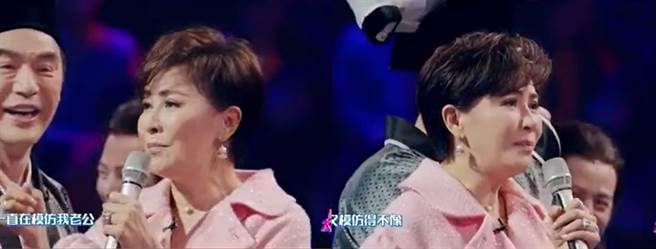 大张伟被刘嘉玲吐槽模仿得不像。(图/ 摘自微博)