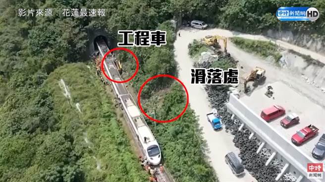 旁边有许多平坦空地，李义祥却选择将车停在陡峭斜坡上，网质疑李为了省几步路的图方便心态害了51条命。(图／中时新闻网)