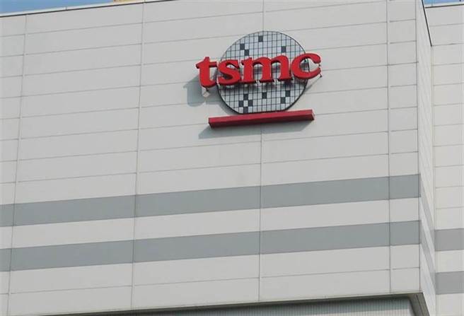 台积电1日股价大涨15元，外界关注连假后是否再发动一波攻势。(图/资料照)