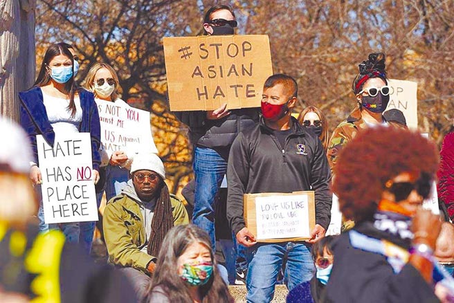 （图／美联社）