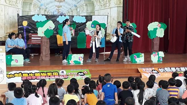 针对国小学童，大专生创作活泼生动的反毒戏剧（教育部提供／林志成台北传真）