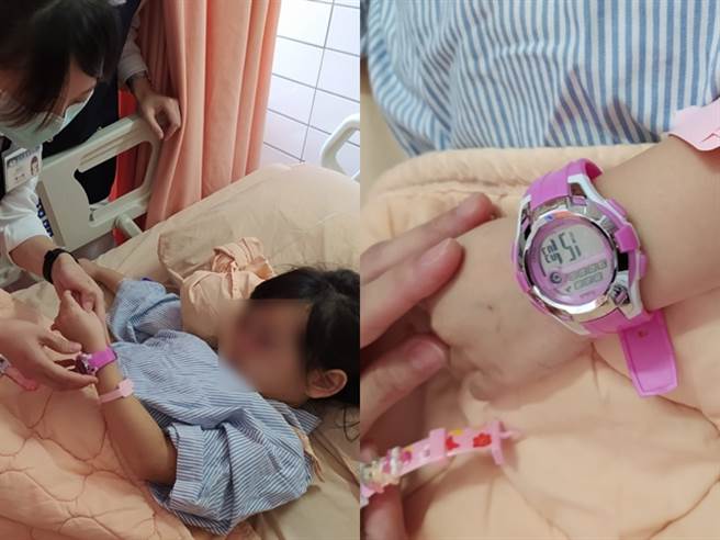 女童因顏面骨折急救，剧烈疼痛让她哭喊受不了，她后来问手中的粉色手表为何不见了，医护人员则赶紧买个新的送她。（图／取自花莲慈济医院脸书专页）