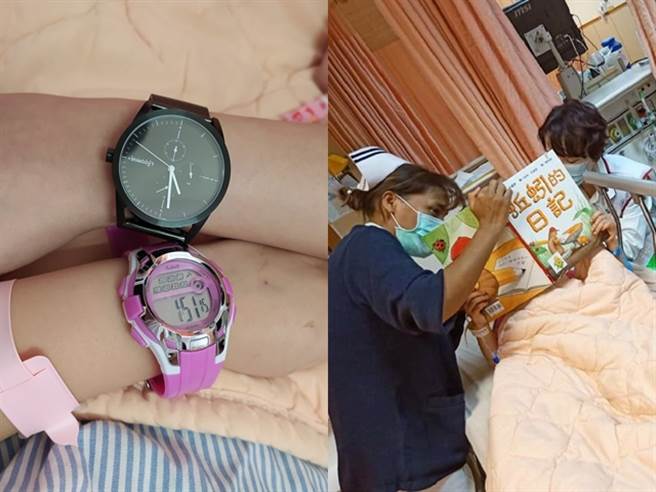 女童因顏面骨折急救，剧烈疼痛让她哭喊受不了，她后来问手中的粉色手表为何不见了，医护人员则赶紧买个新的送她。（图／取自花莲慈济医院脸书专页）