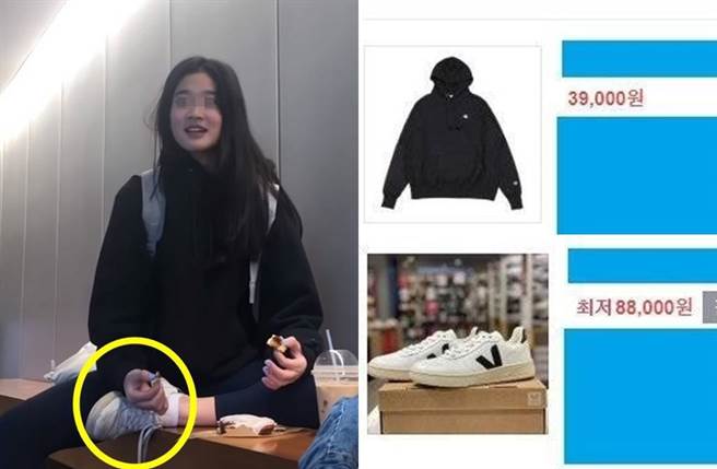 李元珠穿着相当亲民。(图／翻摄自Dispatch)