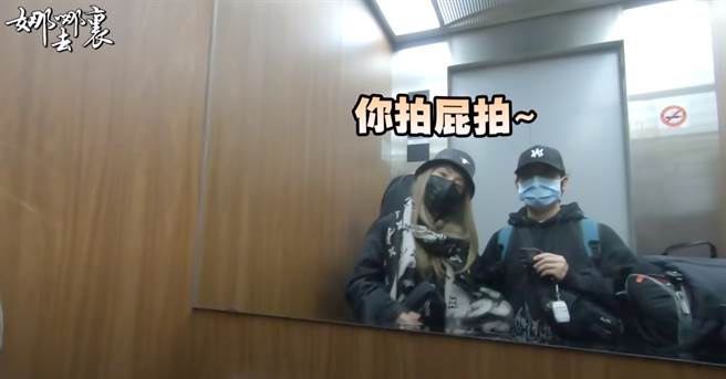 梁云菲曾在影片中与男友放闪，如今都成回忆。（图／YT@梁云菲）