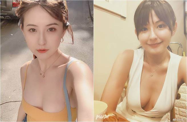 热依扎放送福利，胸前辣开超深U，东西半球快弹出。（图／取材自热依扎微博）