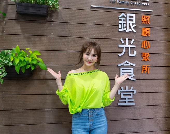 王宥忻日前出席公益活動。（固力狗娛樂提供）