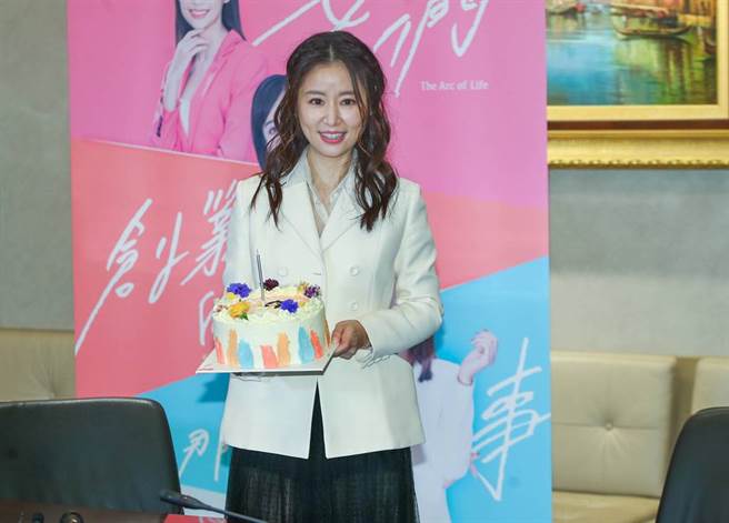 林心如在去年為爸爸舉辦70歲壽宴，今年則換母親迎接70歲生日。（圖／本報系資料照片）