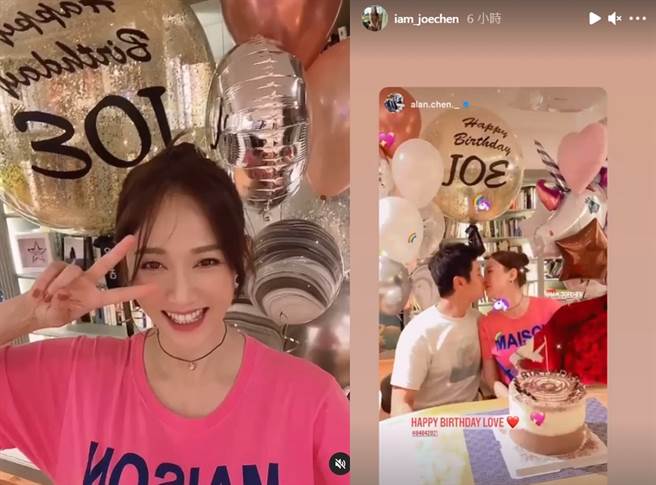 陈乔恩和男友、好友们一起过42岁生日，还大方晒恩爱，闪瞎不少粉丝。(图/ 摘自陈乔恩IG)