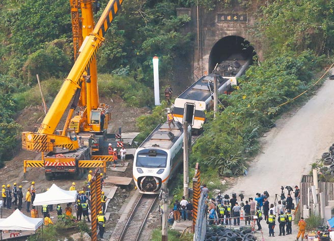 å°éµåŠæŽ›æ¶é€šéš§é