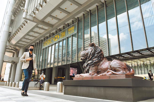 公股銀行去年推動延攬香港人才計畫，結果原定招攬150人，至今僅開職缺50多個，晉用數更是掛零。（中新社）