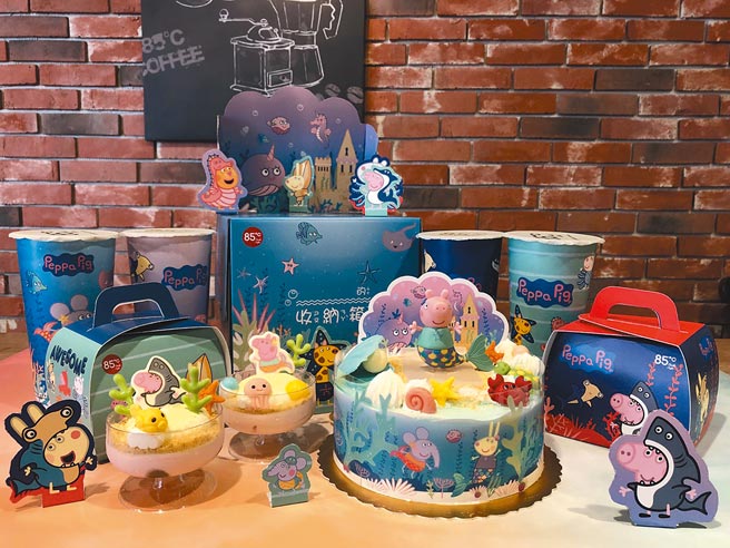 85℃「佩佩猪海洋」系列蛋糕造型活泼可爱。（85℃提供）