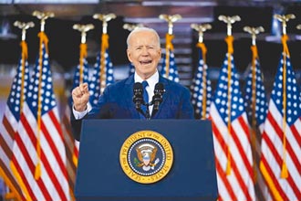 海納百川》中美一帶一路大PK（陳奕璇）