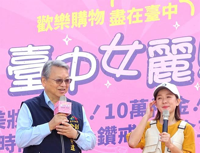 今年7月台中市第三屆購物節即將登場，將為在台中創業的女性帶來多元契機。（盧金足攝）