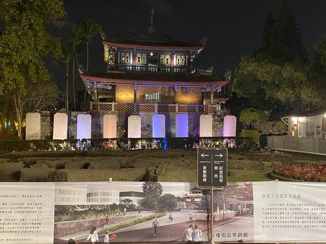 赤崁楼也吸引不少游客慕名来访。（曹婷婷摄）