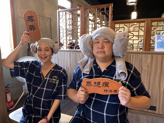 莎莎与哈孝远拥有好交情。（TVBS提供）