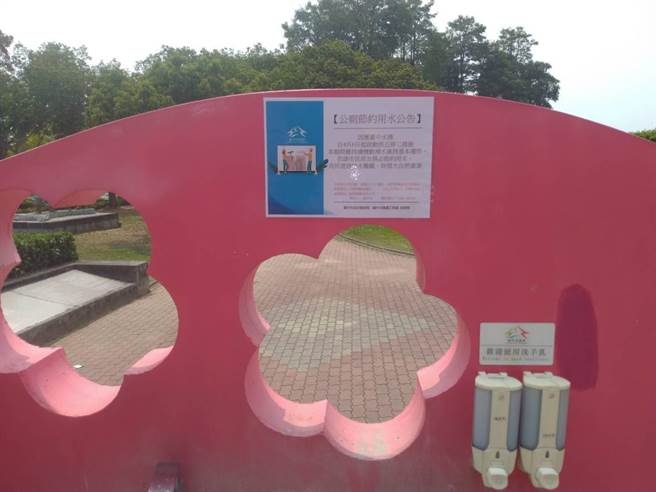 公園綠地園道落實抗旱配套.。(台中市政府提供)