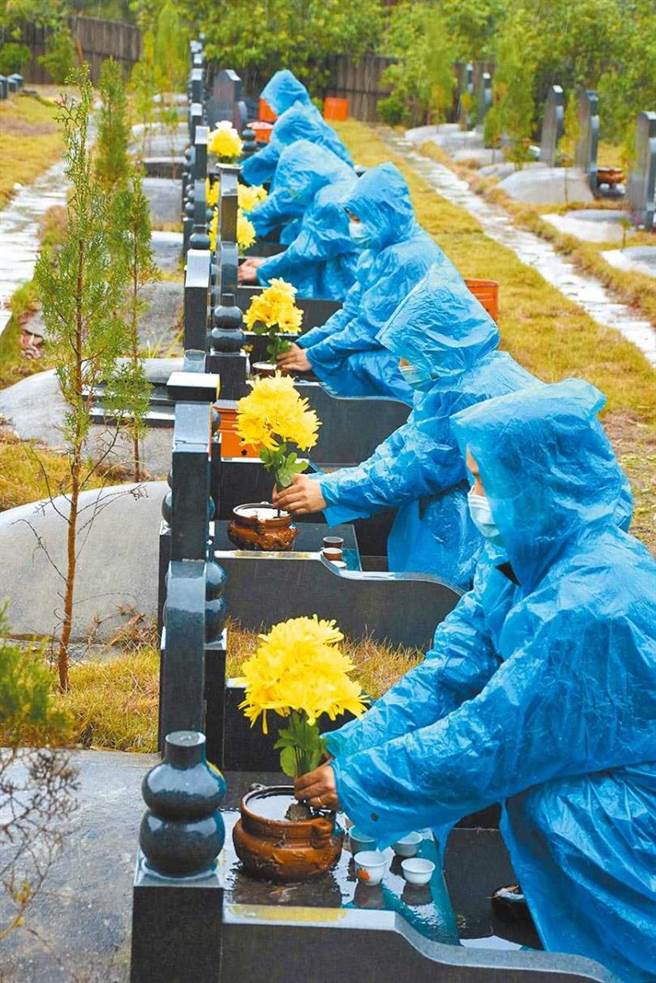 （圖／翻攝自中新社）