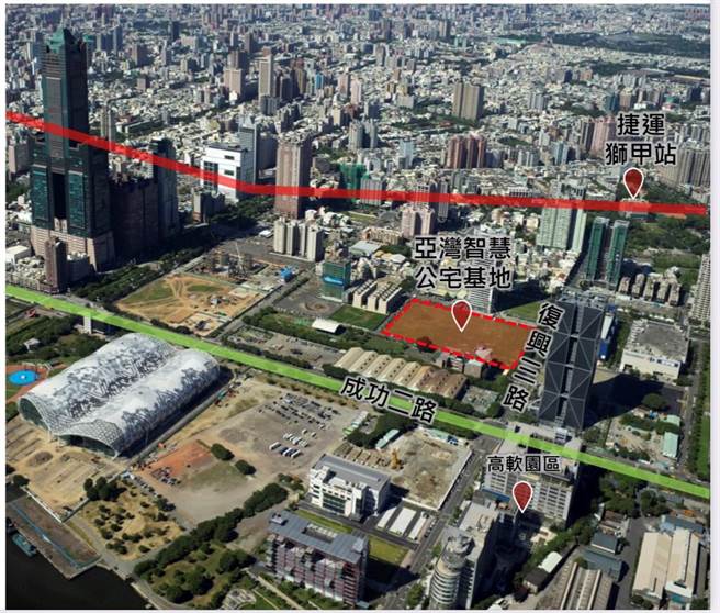 高雄市政府打造亚洲新湾区，超前部署，图为亚湾智慧公宅位置图。（高雄市都发局提供／林瑞益高雄传真）