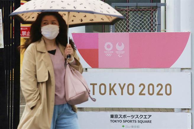 为了保护运动员免于面临新冠肺炎风险，北韩6日宣布不参加东京奥运。（美联社）
