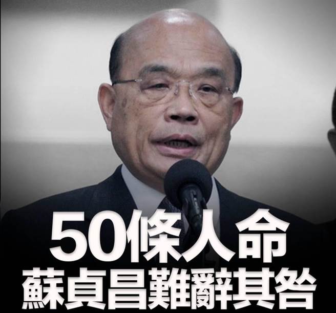 羅智強臉書發文。（摘自羅智強臉書）