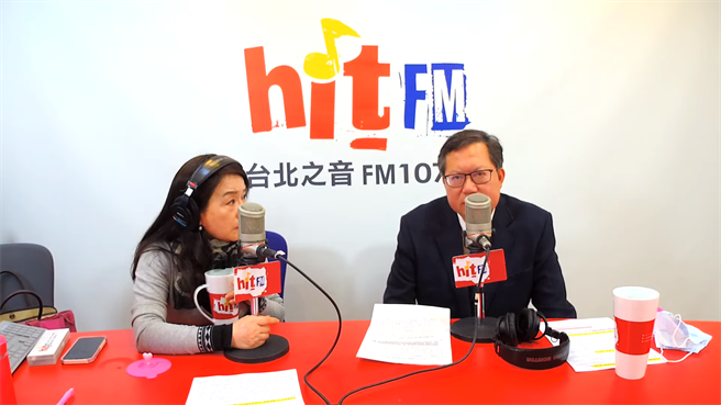 桃园市长郑文灿6日上广播节目《周玉蔻呛新闻》专访。(蔡依珍摄)