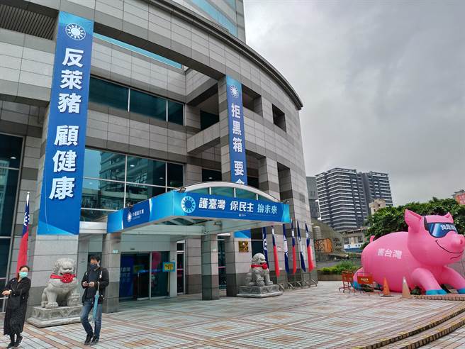 国民党。(黄福其摄)