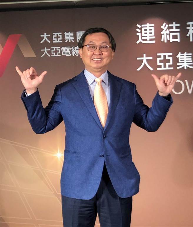 大亚集团董事长沈尚弘。（图／沈美幸）