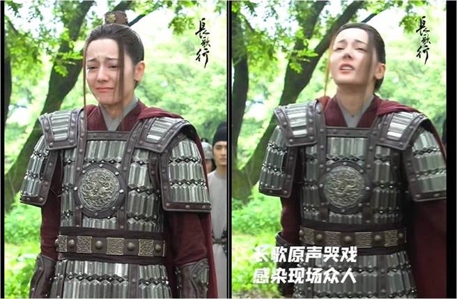 迪丽热巴哭戏大爆发。（图／取材自嘉行迪丽热巴工作室微博）