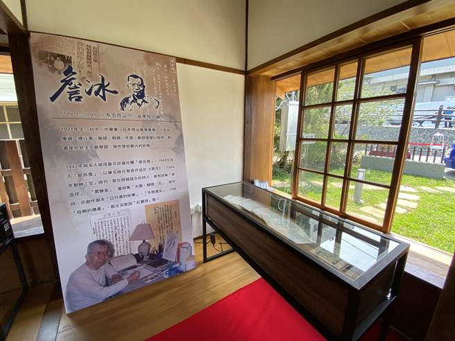 苗栗县卓兰镇「客家詹冰故事文学馆暨饶平客语园区」，6日启用，县府协助卓兰镇公所修復歷史建筑卓兰国小日式宿舍，老屋活用内部展示詹冰手稿及生平简介，环境清幽。（巫静婷摄）
